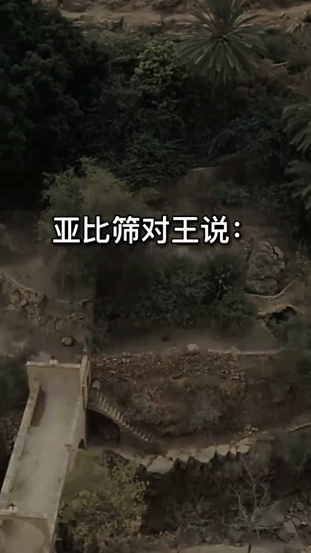 一问一思
